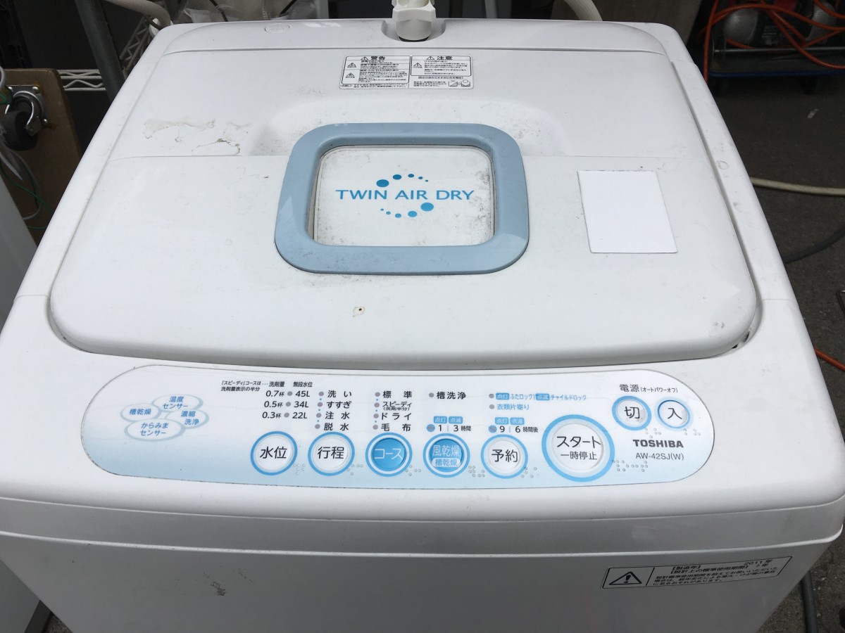東芝4.2kg洗濯機(AW-42SJ) 分解と洗濯槽の掃除の方法｜修理方法.com
